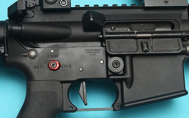 EMG Strike Switch for Marui MWS ( Red ) - WGC Shop