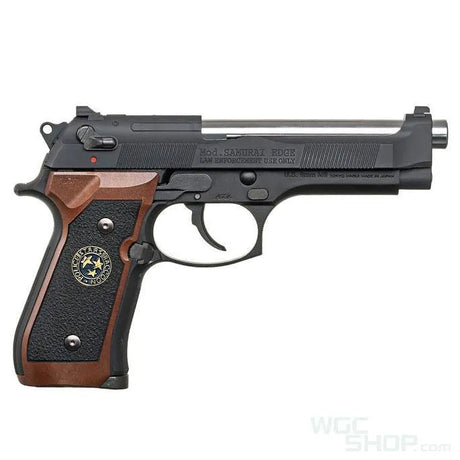 TOKYO MARUI Samurai Edge STD High Grade GBB Airsoft - WGC Shop