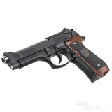 TOKYO MARUI Samurai Edge STD High Grade GBB Airsoft - WGC Shop