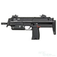 TOKYO MARUI MP7A1 Electric Airsoft ( AEG ) - WGC Shop