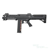 TOKYO MARUI SGR-12 Electric Airsoft - WGC Shop