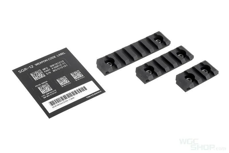 TOKYO MARUI SGR - 12 Electric Airsoft TM-AES-SGR12 - WGC Shop