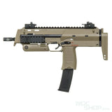 TOKYO MARUI MP7A1 GBB Airsoft - WGC Shop