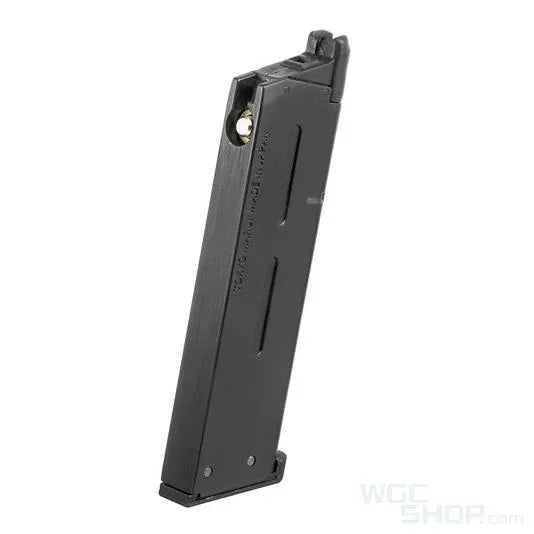 TOKYO MARUI 26Rds M45A1 Gas Airsoft Magazine - WGC Shop