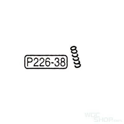 TOKYO MARUI Original Parts - P226 GBB Airsoft ( P226-38 ) - WGC Shop