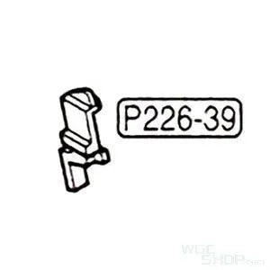 TOKYO MARUI Original Parts - P226 GBB Airsoft ( P226-39 ) - WGC Shop