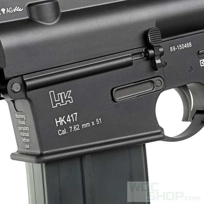 UMAREX / VFC HK417 16 Inch Gen 2 GBB Airsoft - WGC Shop