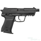 UMAREX / VFC HK45 Compact Tactical GBB Airsoft - Black - WGC Shop