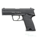 UMAREX / VFC H&K USP 9mm GBB Airsoft - Black - WGC Shop