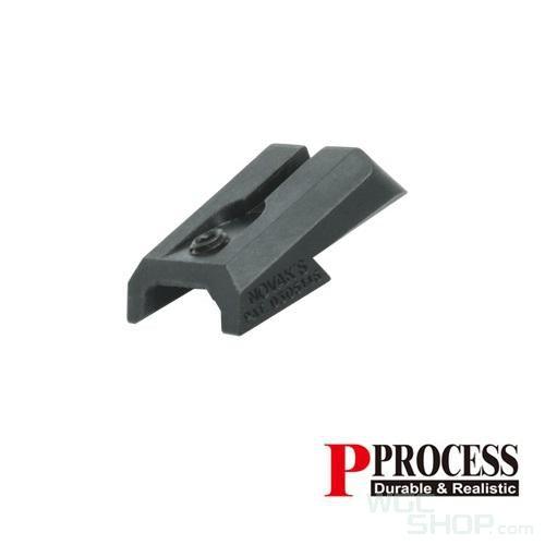GUARDER Steer Rear Sight for Marui V10 GBB Airsoft - WGC Shop