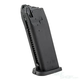 Umarex / VFC 22Rds Gas Magazine for USP 9mm / P8A1 GBB Airsoft - WGC Shop