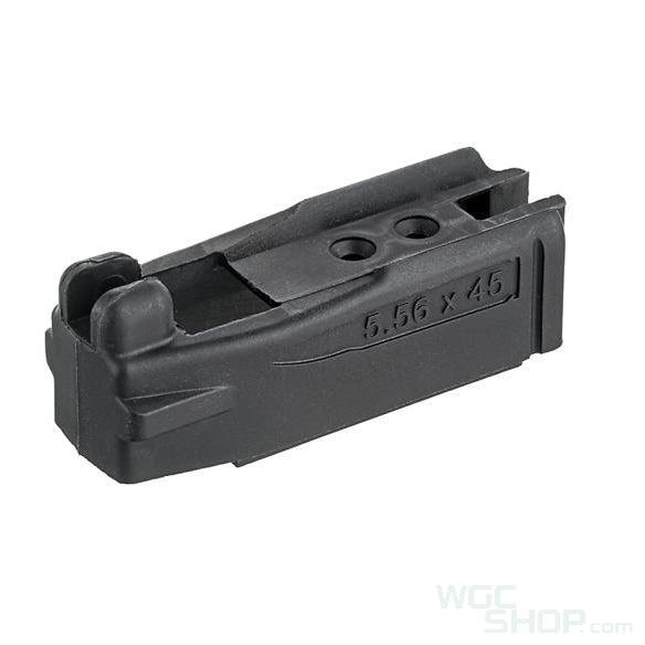 VFC Original Parts - Magazine Cap for VMAG ( VG20MAG130 ) VFC-VG20MAG130 - WGC Shop