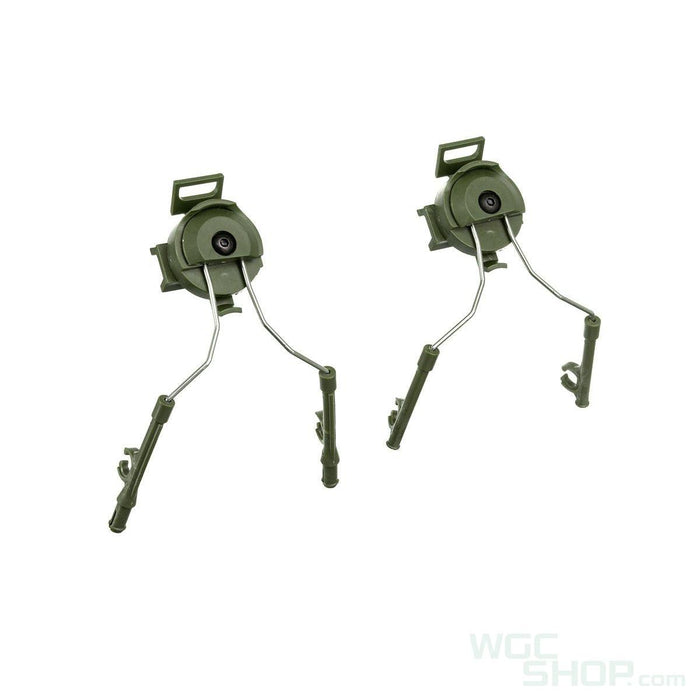 WOSPORT Headset Rail Adapter - WGC Shop