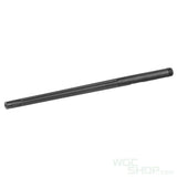 ACTION ARMY One Piece Outer Barrel for VSR-10 - WGC Shop