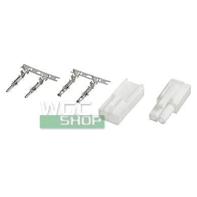 AIP Plug Set ( White ) - WGC Shop