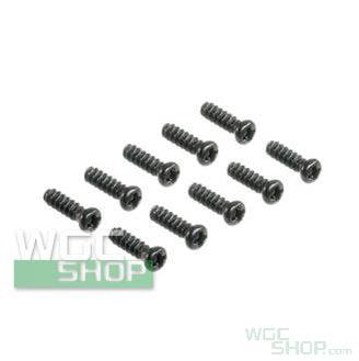 AIP M4 / M16 Hop-Up Chamber Button Head Screws 2.5x8 - WGC Shop
