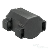 AIRSOFT ARTISAN Battery Extension Unit for ARES Amoeba AM Series AEG Black AART-AMOEBA-05BK - WGC Shop