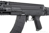 ARCTURUS Centaur B Electric Airsoft ( AEG ) - WGC Shop
