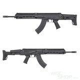 ARCTURUS Centaur B Electric Airsoft ( AEG ) - WGC Shop