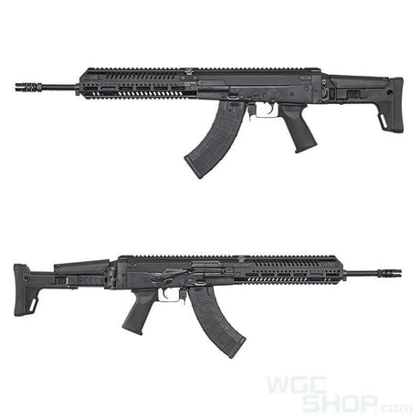 ARCTURUS Centaur B Electric Airsoft ( AEG ) - WGC Shop