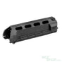 ARES Handguard Set for M4 / M16 AEG Small ARES-AMDH003-BK - WGC Shop