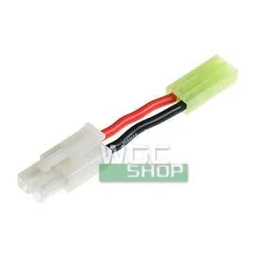 AZIMUTH Transfer Connector Set - WGC Shop