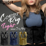 LAYYAX Corset Rig Light - WGC Shop