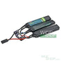 BOL 11.1V 2600mAh 20C 3 Cells Li-Po Battery ( Triplet ) - WGC Shop