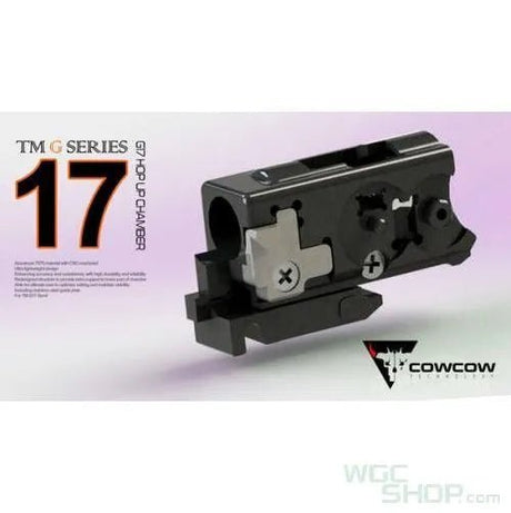 COWCOW Light Weight Hop-Up Chamber for Marui G17 Gen4 GBB Airsoft - WGC Shop