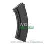 CYMA AK 550Rds ABS Hi - Cap Magazine Black CYMA-AMAG-C47 - WGC Shop