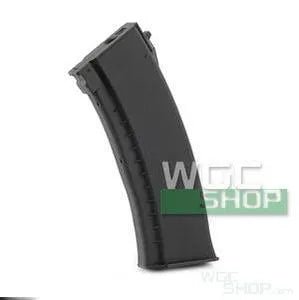 CYMA AK74 150Rds Mid-Cap AEG Magazine ( C72 ) - WGC Shop