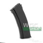 CYMA AK74 150Rds Mid - Cap AEG Magazine ( C72 ) CYMA-C72 - WGC Shop