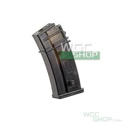 CYMA G36 450Rds Hi-Cap Magazine ( M010 ) - WGC Shop