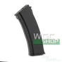 CYMA AK74 150Rds Mid-Cap AEG Magazine ( C72 ) - WGC Shop