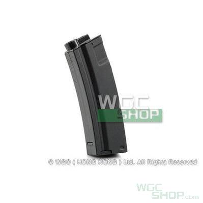 CYMA MP5 65Rds Short Magazine ( C73 ) - WGC Shop
