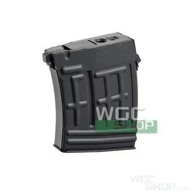 CYMA SVD AEG 120Rds Magazine - WGC Shop