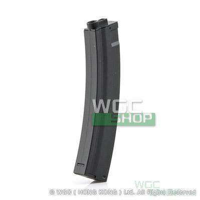 CYMA MP5 100Rds Mid-Cap Magazine ( C78 ) - WGC Shop