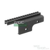 CYMA M14 Scope Mount Base - WGC Shop