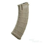 DMAG ( D - DAY ) AKM 30 / 135Rds Variable - Cap EMM AEG Magazine Tan DMAG-MAG-AS-TN - WGC Shop