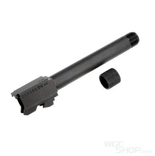 No Restock Date - GUARDER Steel Threaded Outer Barrel for KSC G17 / G18C GBB Airsoft - WGC Shop