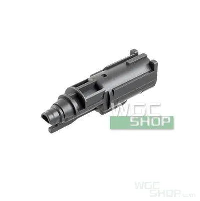 GUARDER Enhanced Loading Nozzle Marui G17 - WGC Shop