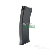 GHK AK-74 Gas Airsoft Magazine - WGC Shop