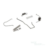 GUARDER Enhanced Spring Set for Marui / KJ / WE G - Series GD-GLK-86 - WGC Shop