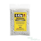 GUARDER High Precision 0.43g BB Bullets ( 1000 Pellets ) GD-BB-043 - WGC Shop