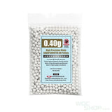 GUARDER High Precision 0.4g BB Bullets ( 1000 Pellets ) GD-BB-40 - WGC Shop