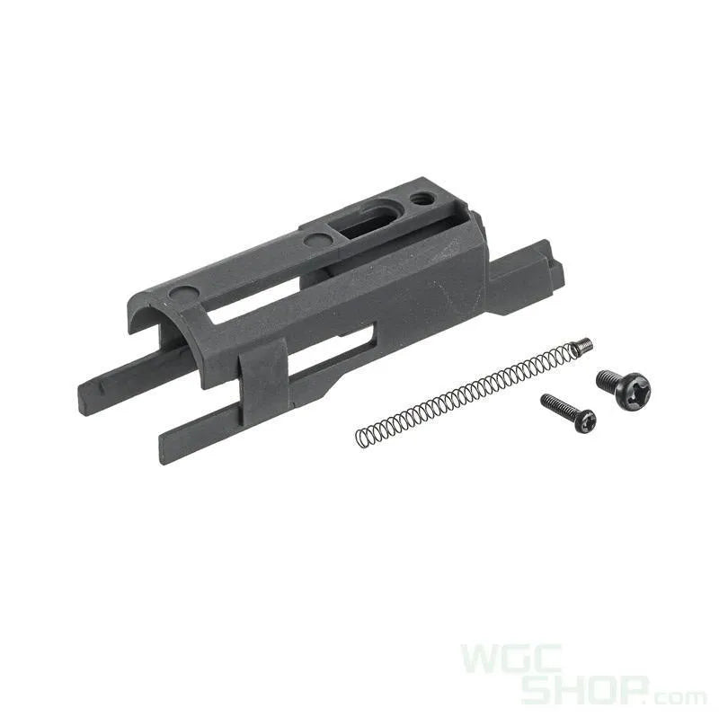 GUARDER Light Weight Type Nozzle Housing for Marui M1911 / MEU / CAPA5.1 GBB Airsoft. GD-M1911-20A - WGC Shop