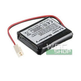 GUARDER Speeder - 2000 Internal Backup Battery GD-SPEED-2000B - WGC Shop