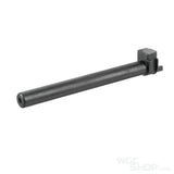GUARDER Steel Recoil Spring Guide for Marui P226 GBB Airsoft ( Black ) GD-PT-P22603BK - WGC Shop