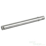 HEPHAESTUS Stainless Steel Recoil Power Kit for Marui Type 89 GBB Rifle - WGC Shop