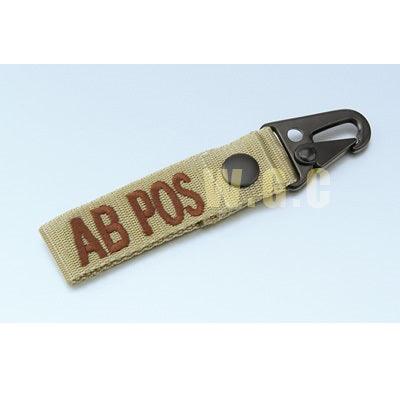 KING ARMS Blood Type Strap Holder ( AB Pos / Tan ) - WGC Shop